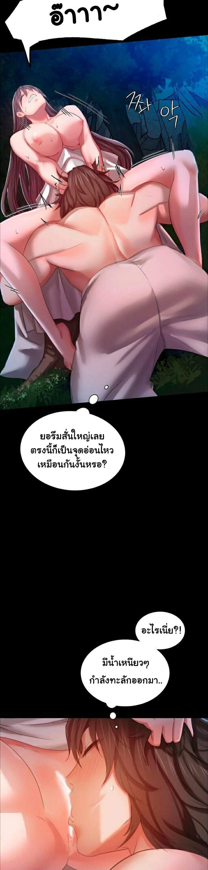 0040.jpg