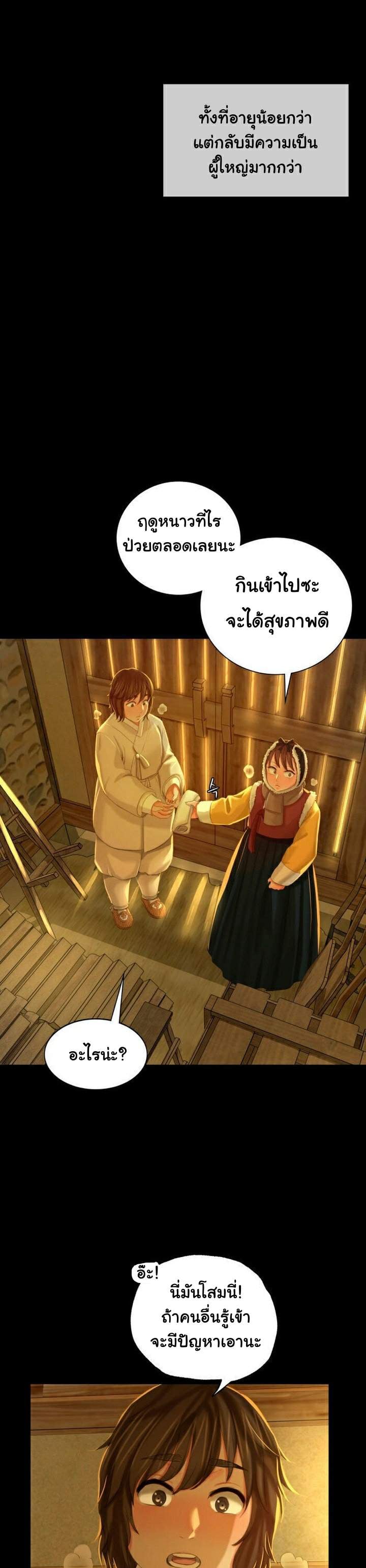 0021.jpg