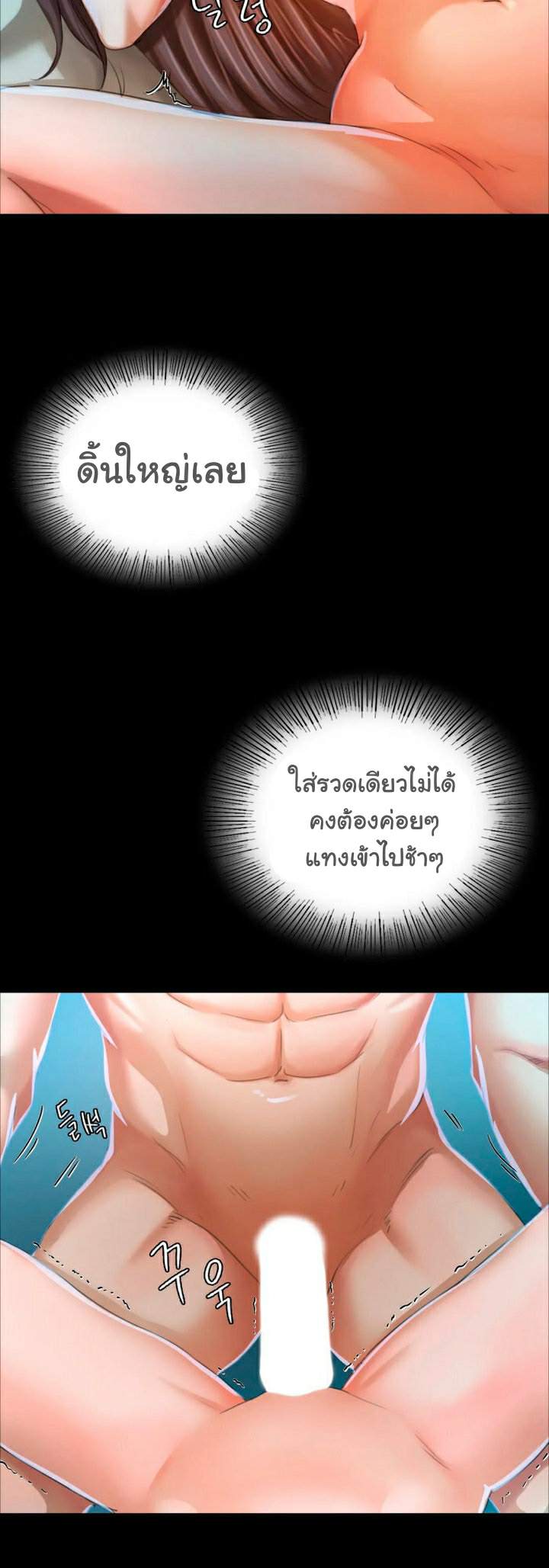 0025.jpg