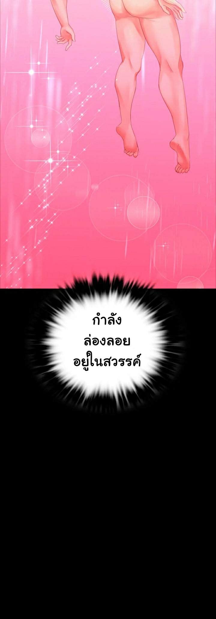 0045.jpg
