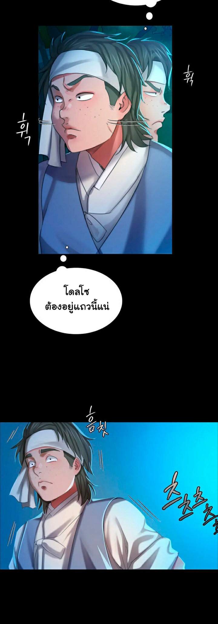0075.jpg