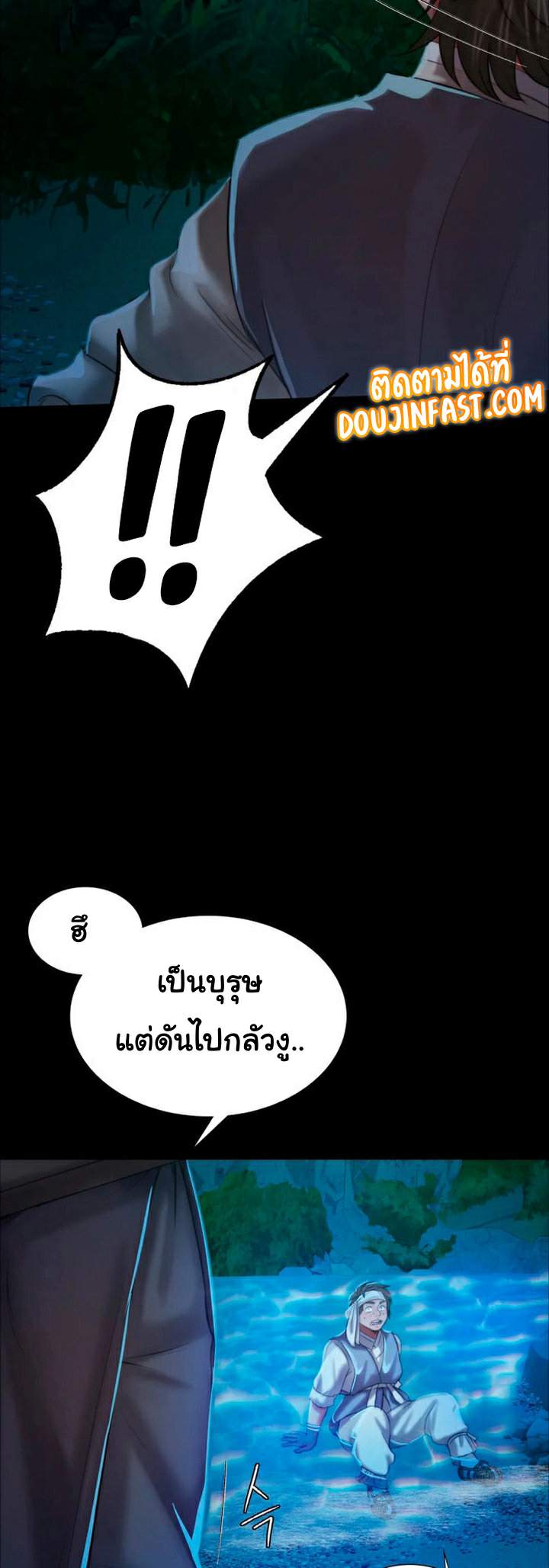 0078.jpg