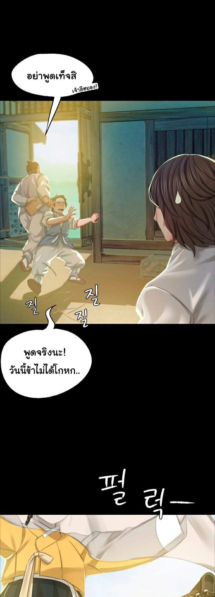 0070.jpg