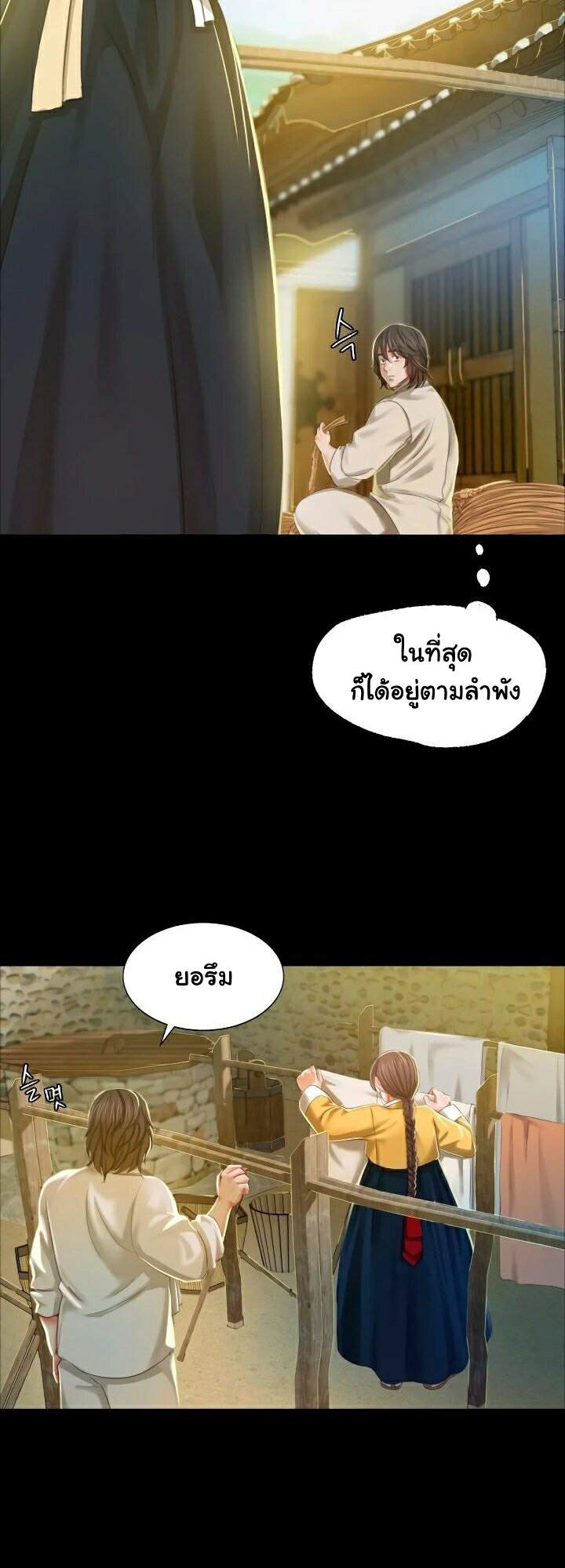 0071.jpg