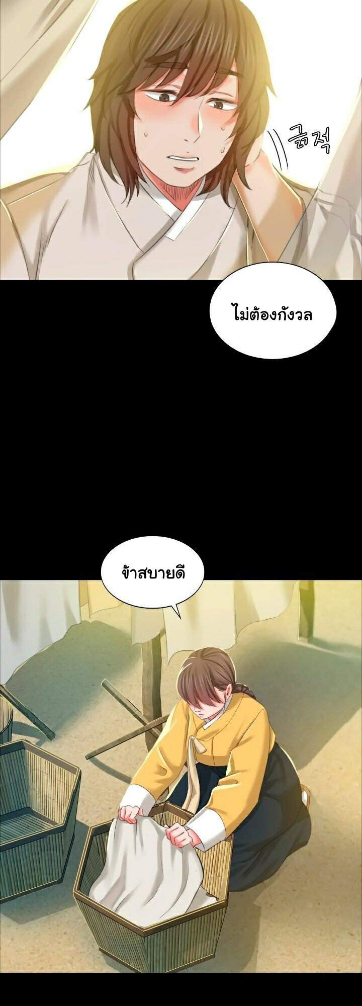 0073.jpg