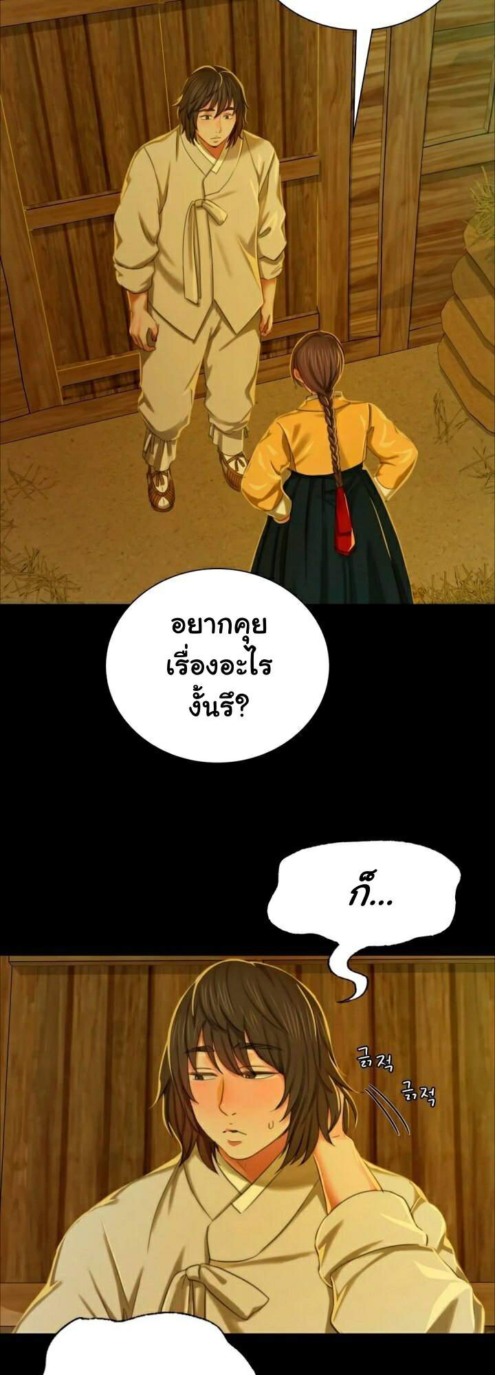 0020.jpg