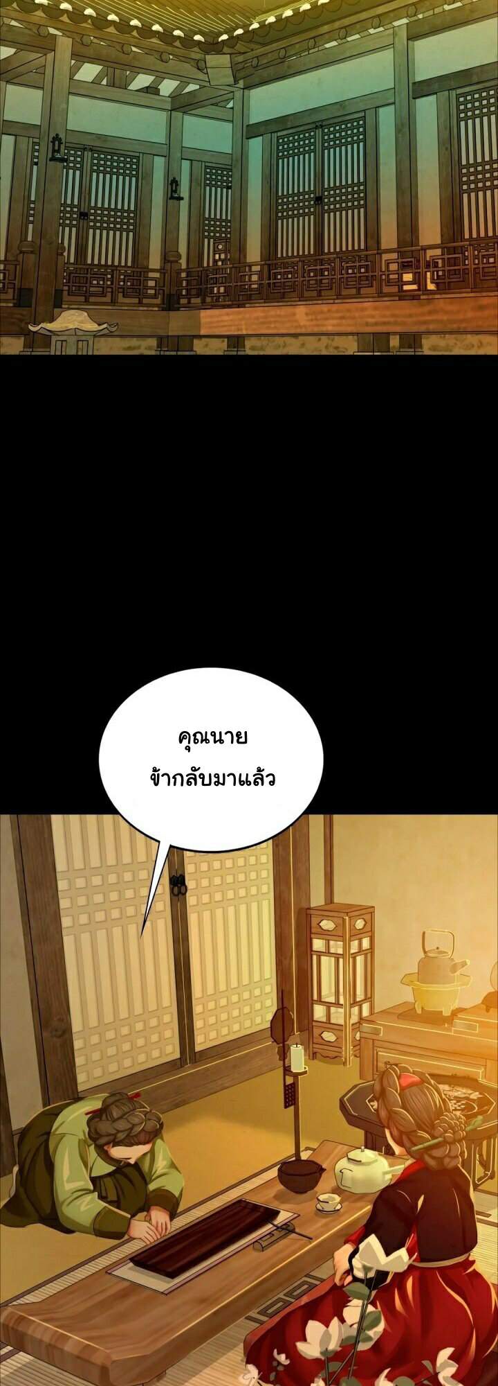 0025.jpg