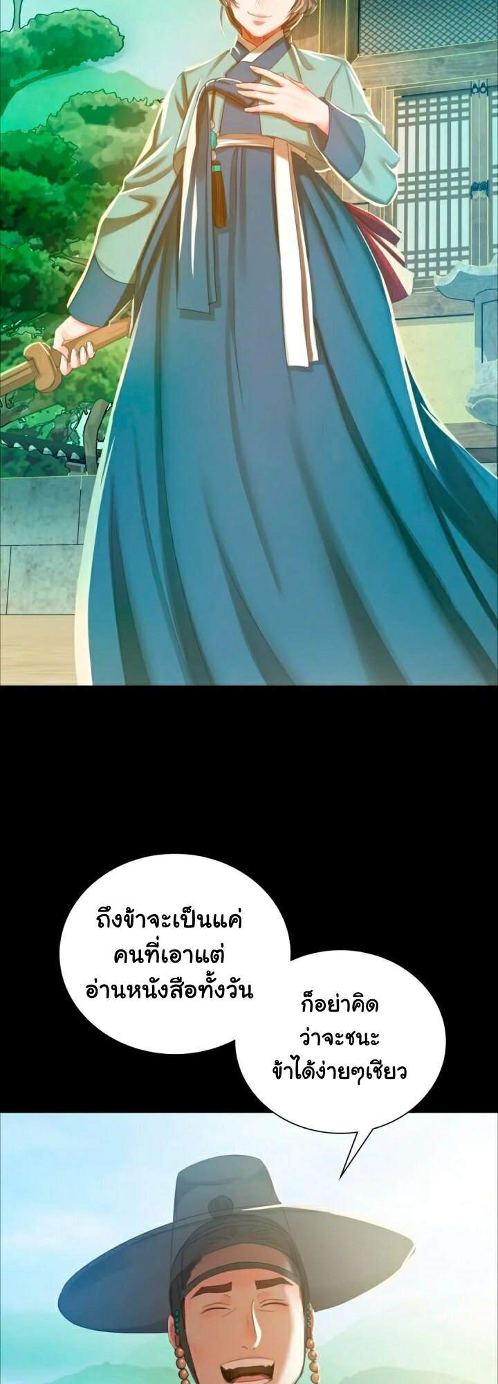0030.jpg
