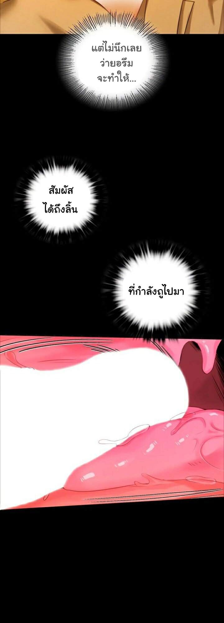 0071.jpg