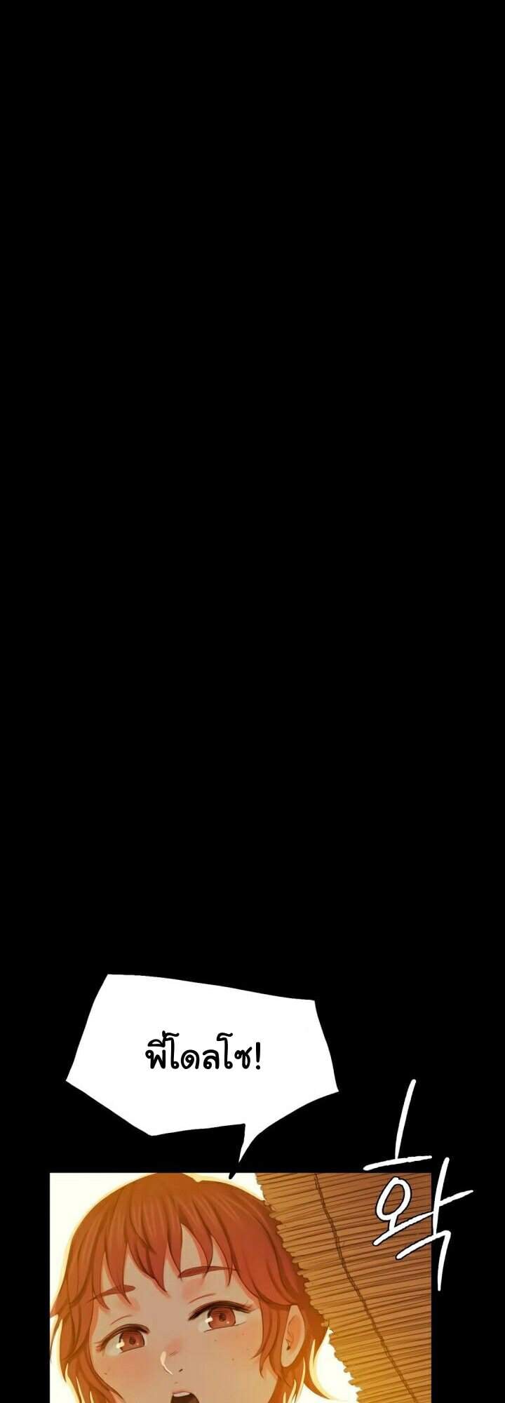 0073.jpg