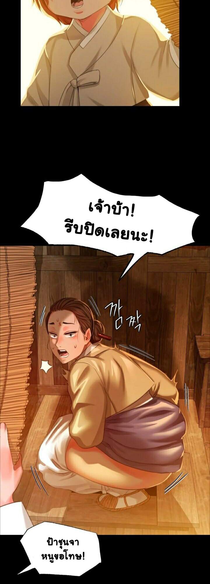 0074.jpg