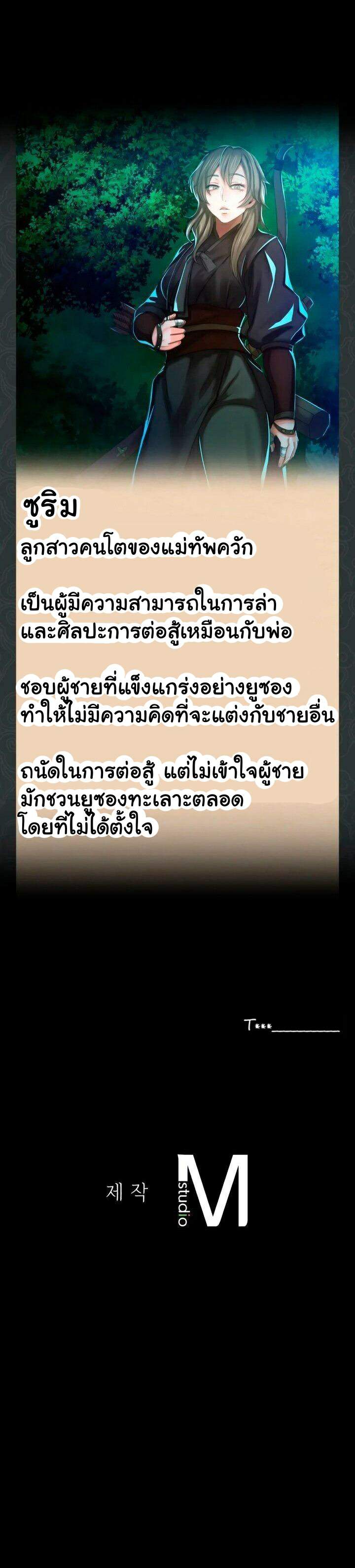 0078.jpg
