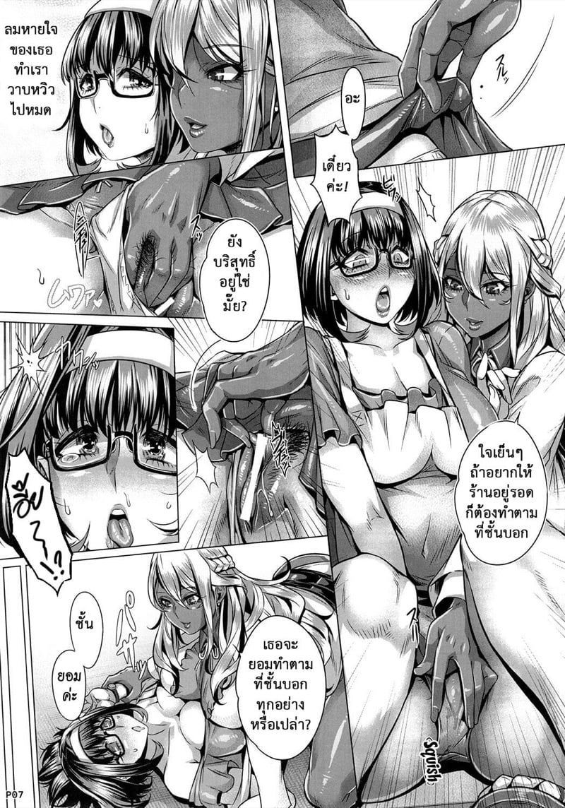 0009.jpg