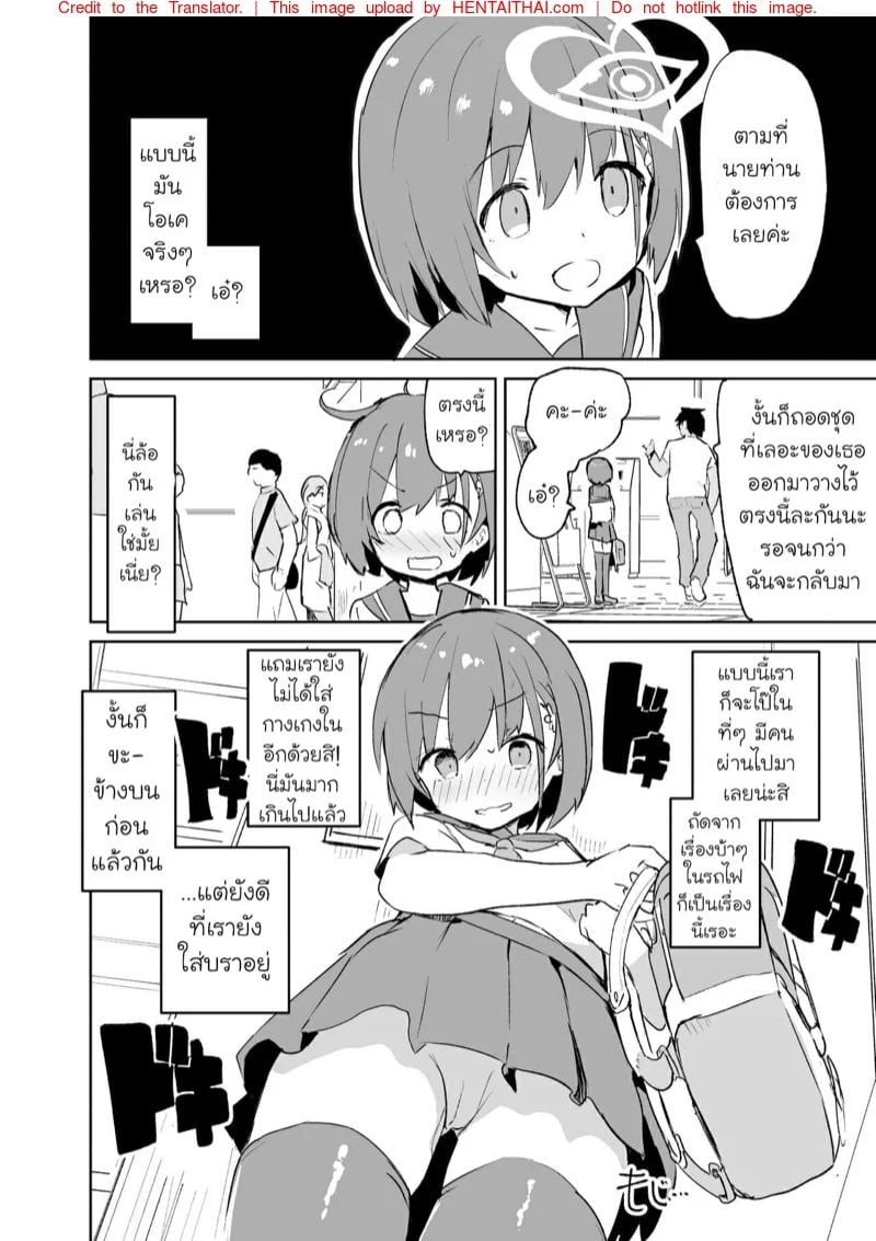 0003.jpg