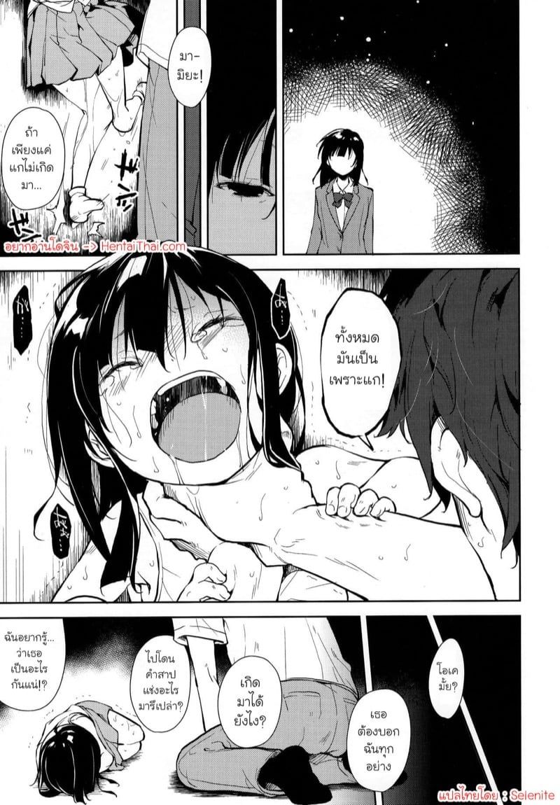 0001.jpg