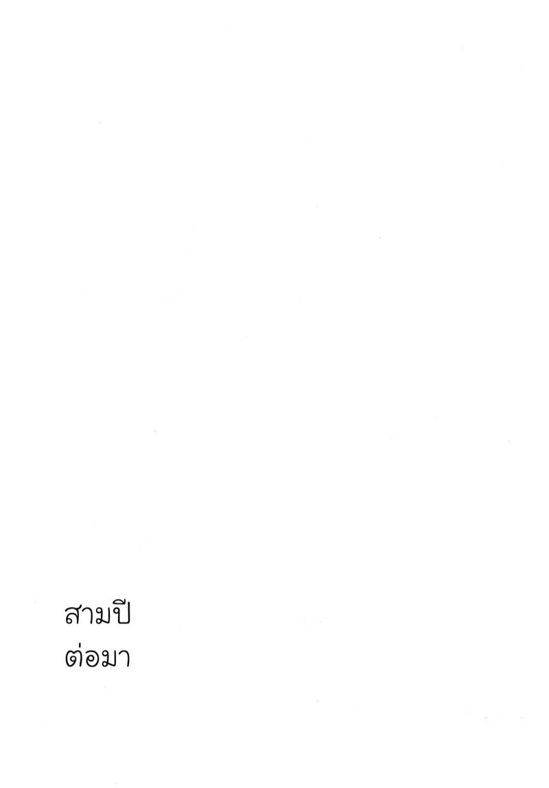 0011.jpg