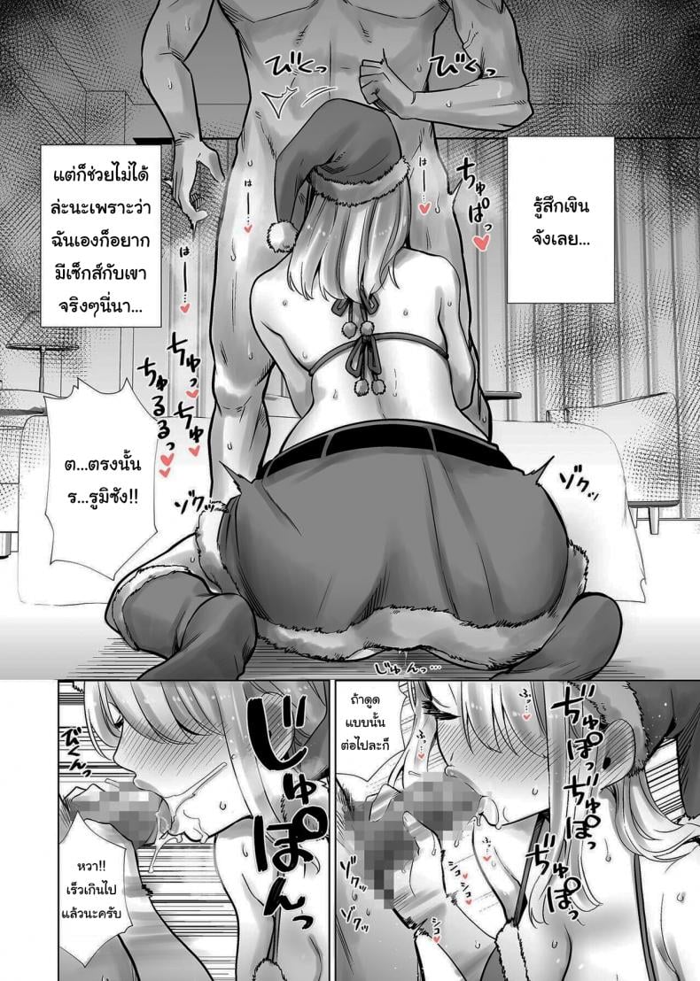 0017.jpg