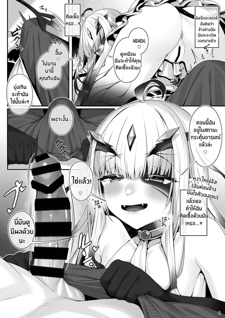0011.jpg