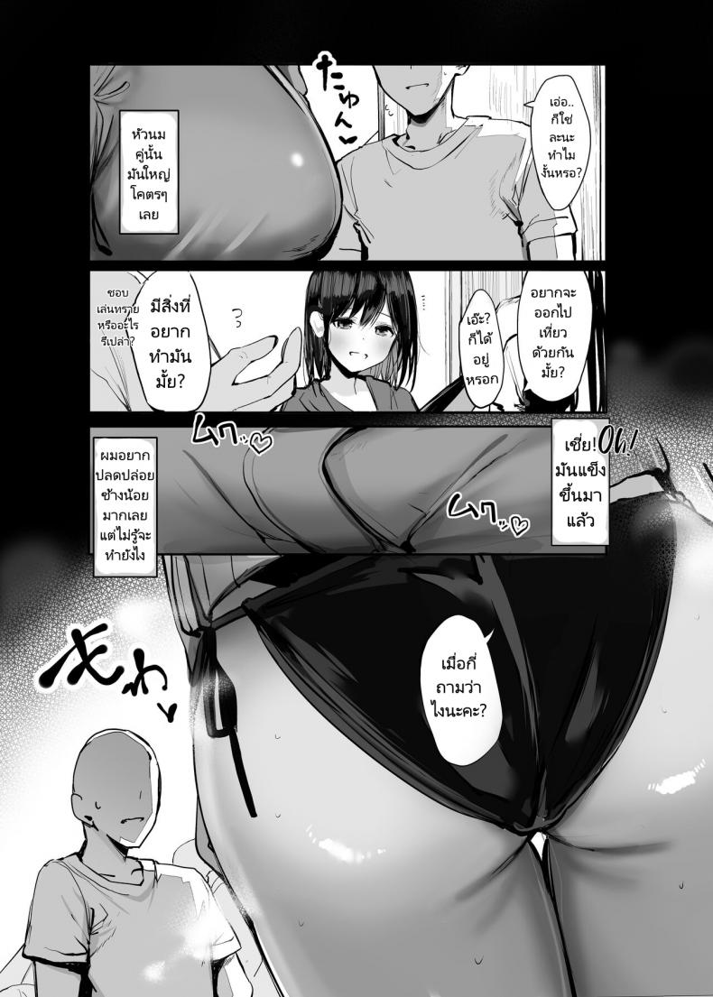 0012.jpg