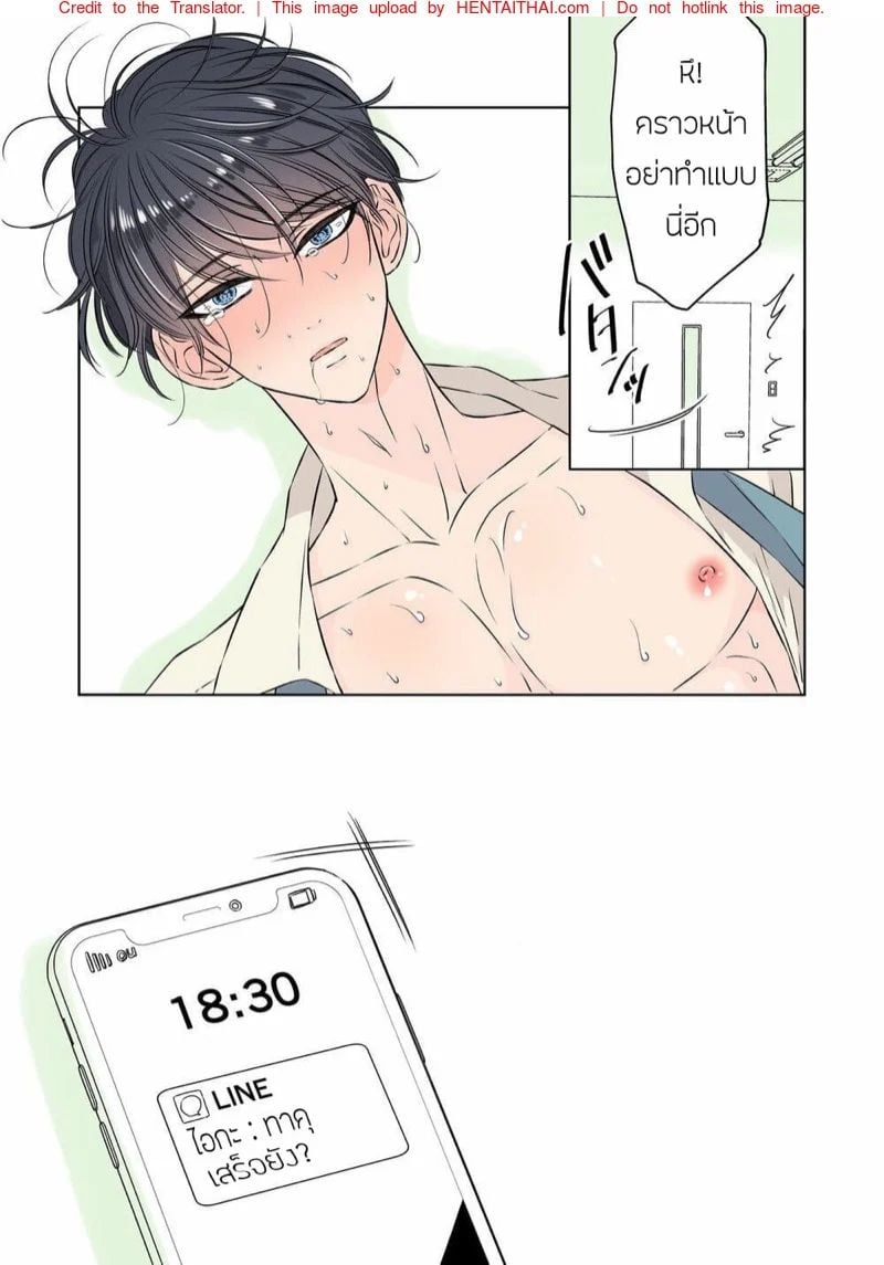 0014.jpg