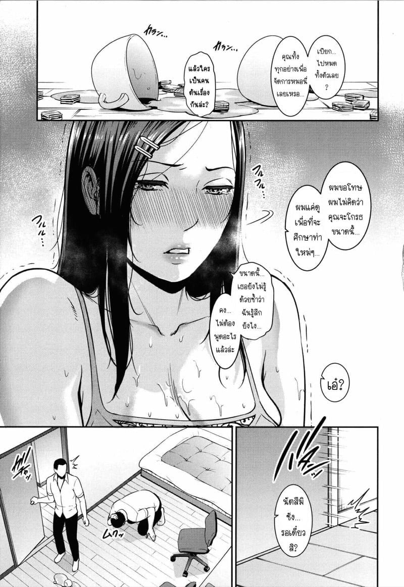 0004.jpg