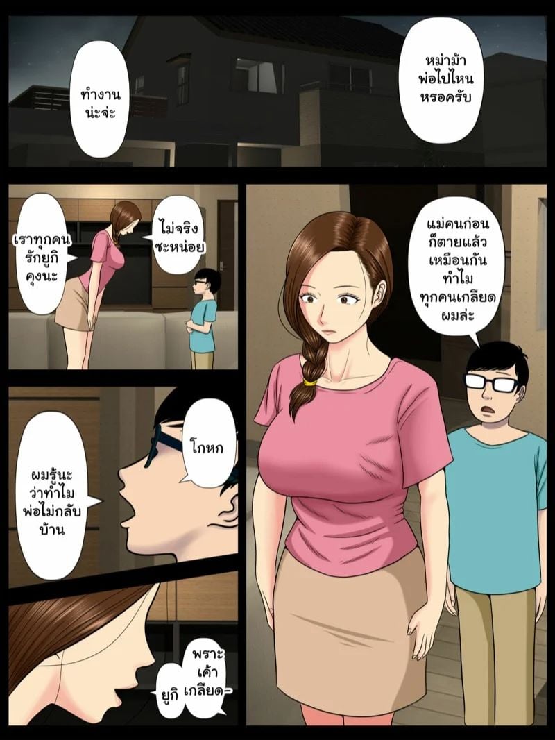 0004.jpg