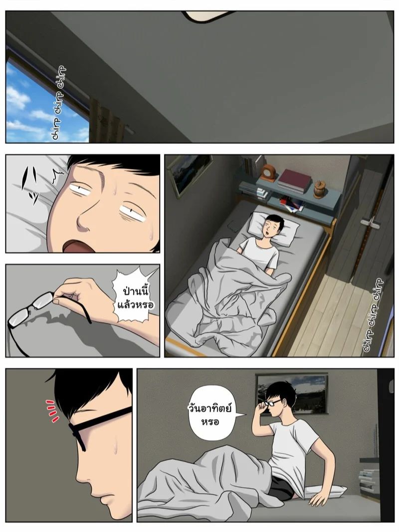 0006.jpg