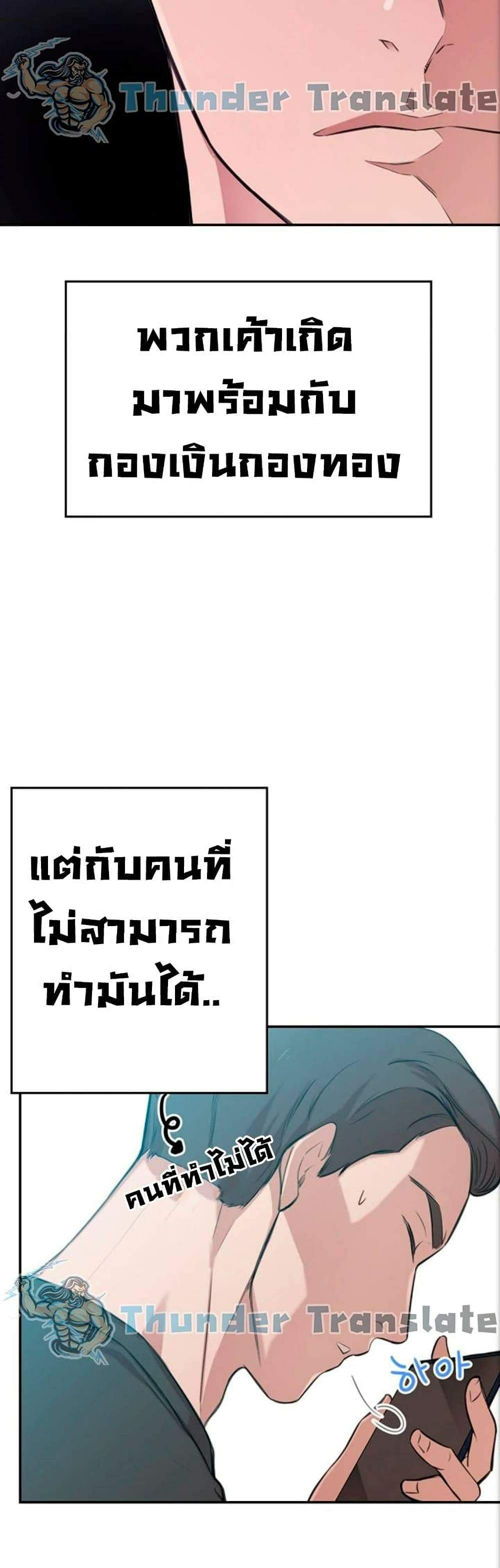 0022.jpg