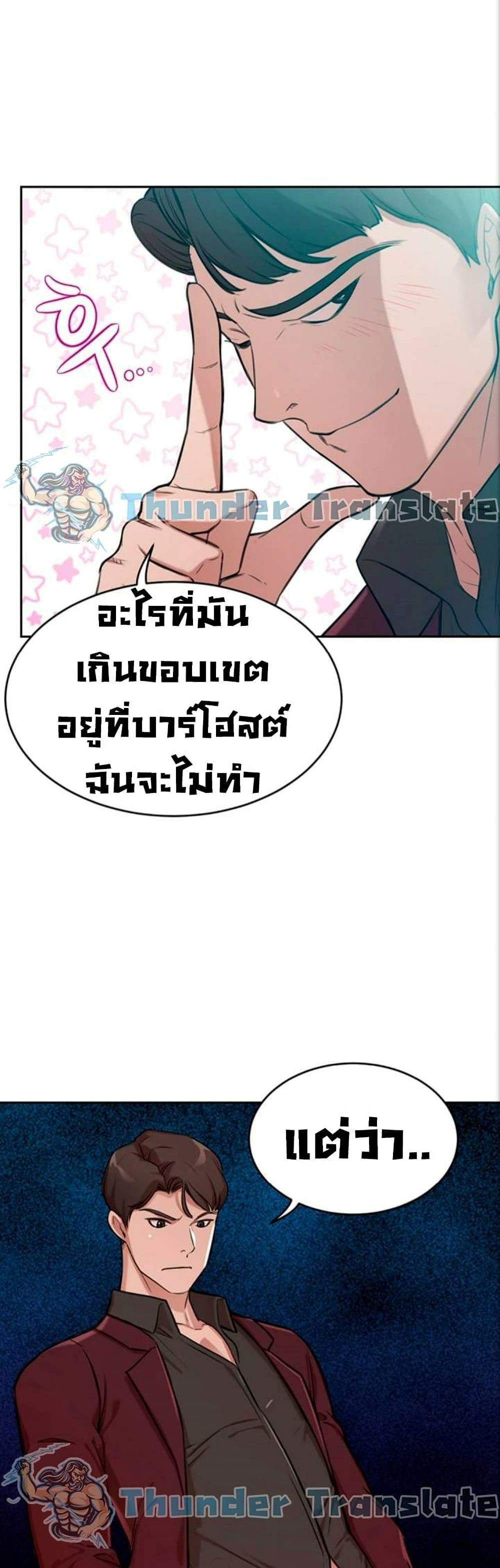 0030.jpg