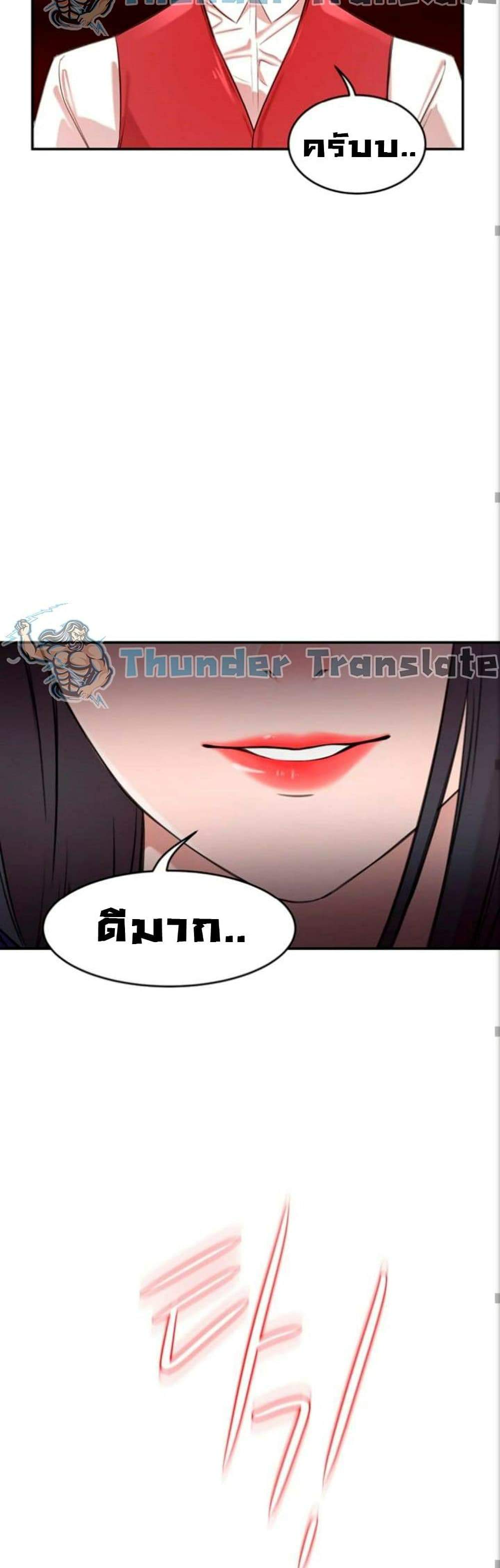 0055.jpg
