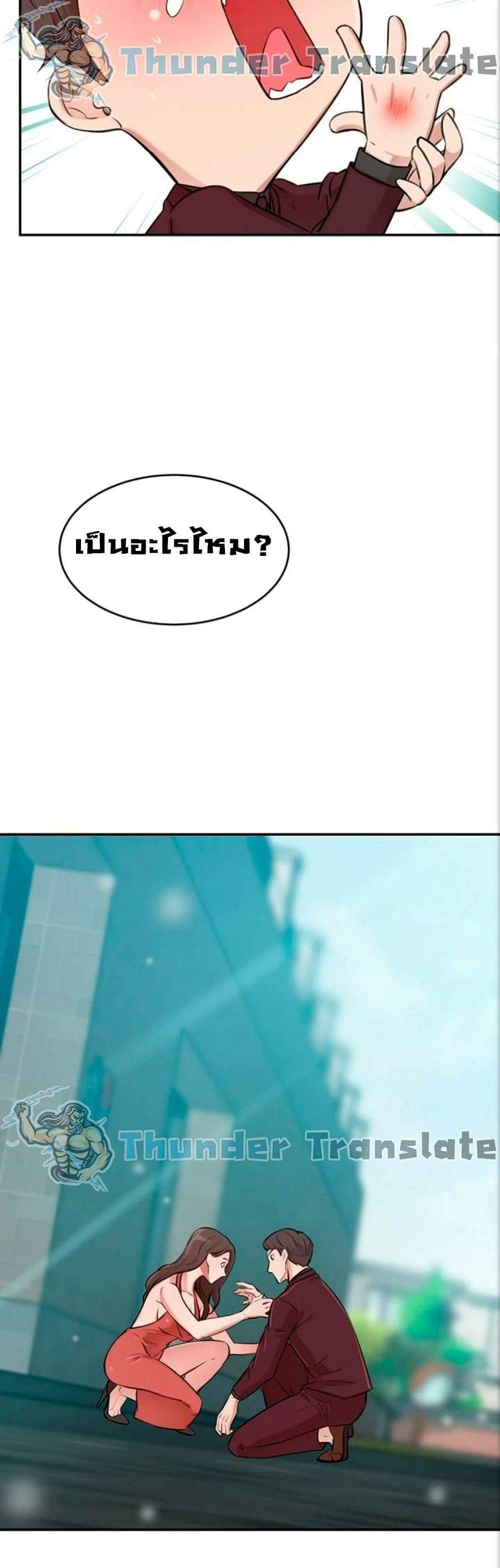 0072.jpg