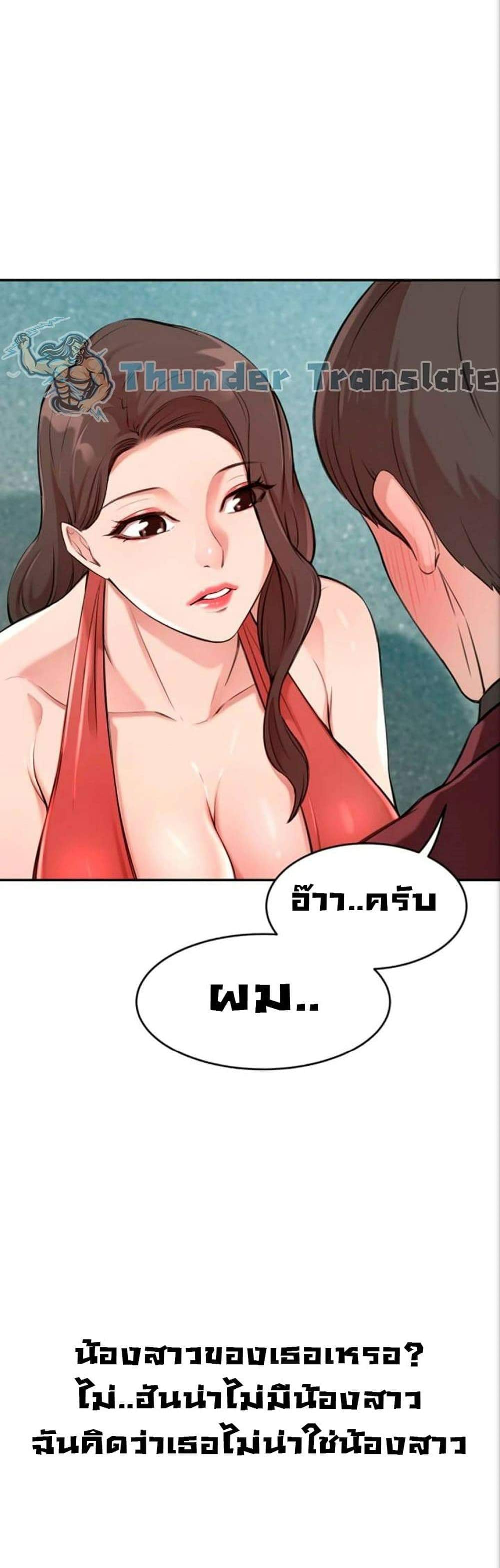 0073.jpg
