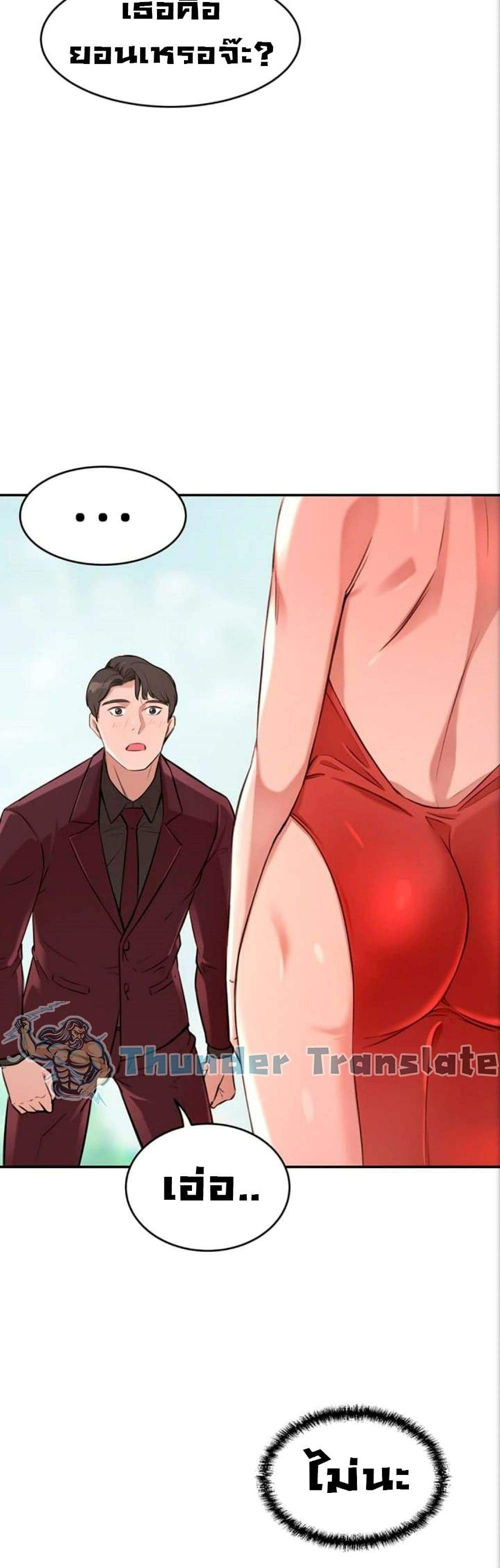 0075.jpg