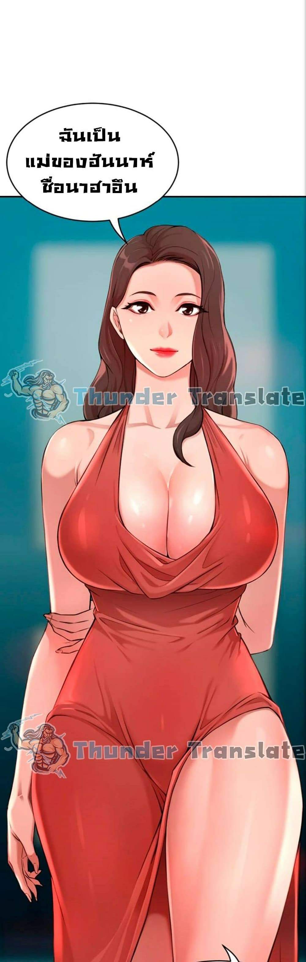 0076.jpg