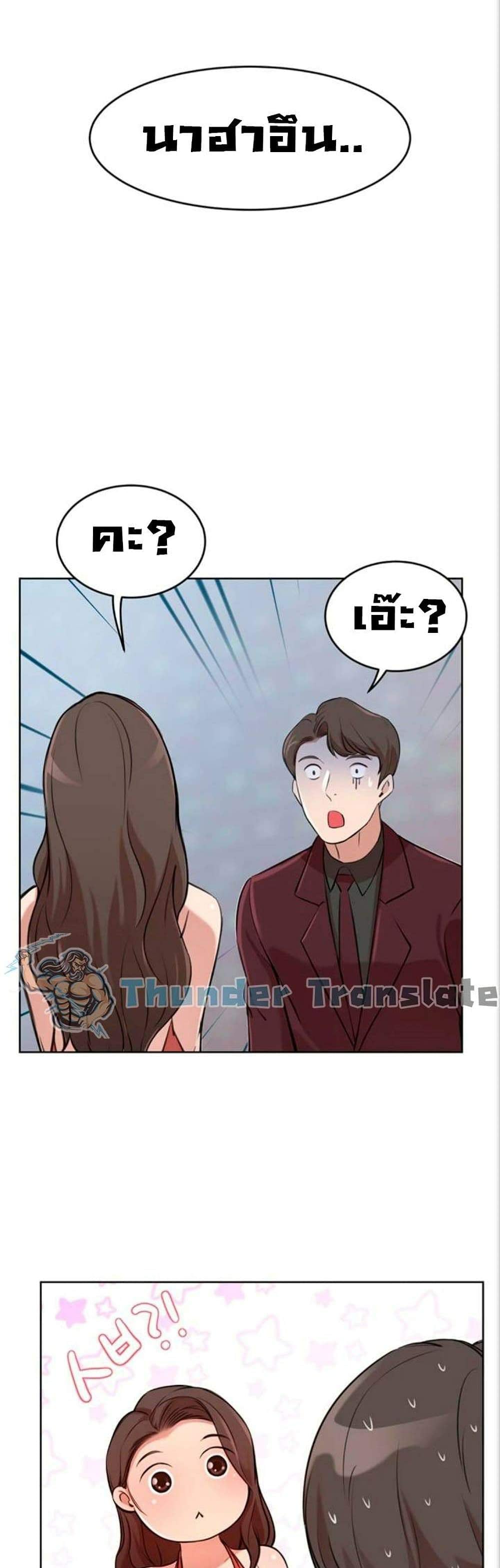 0079.jpg