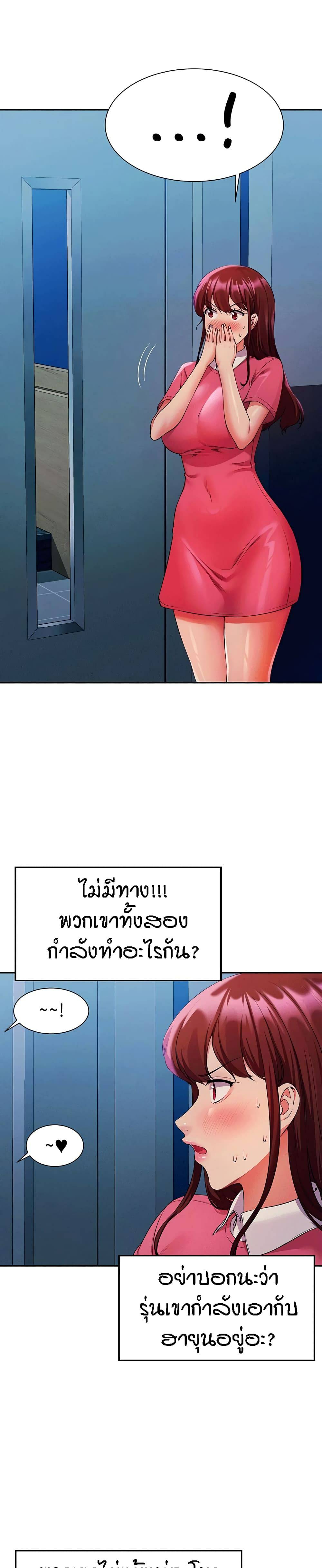 0017.jpg