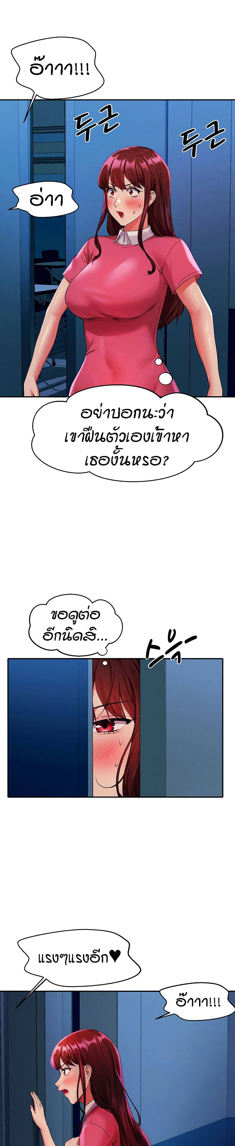 0022.jpg