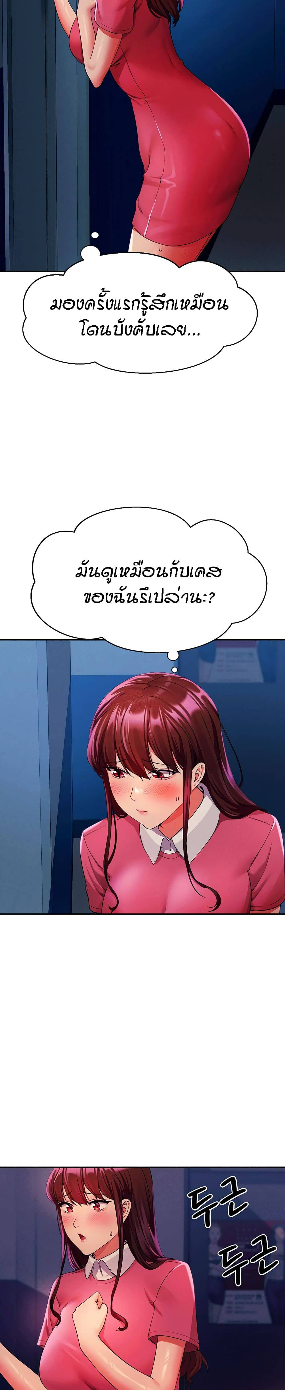 0023.jpg