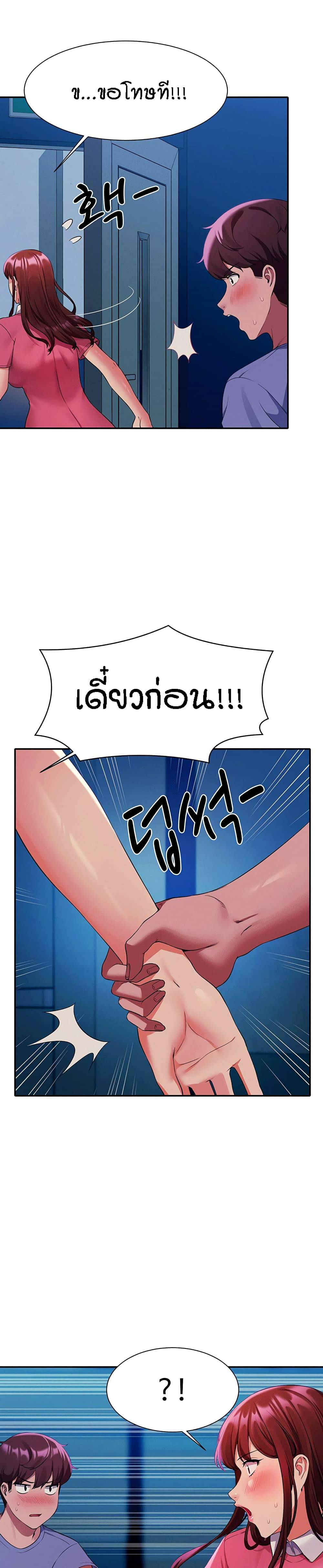 0030.jpg