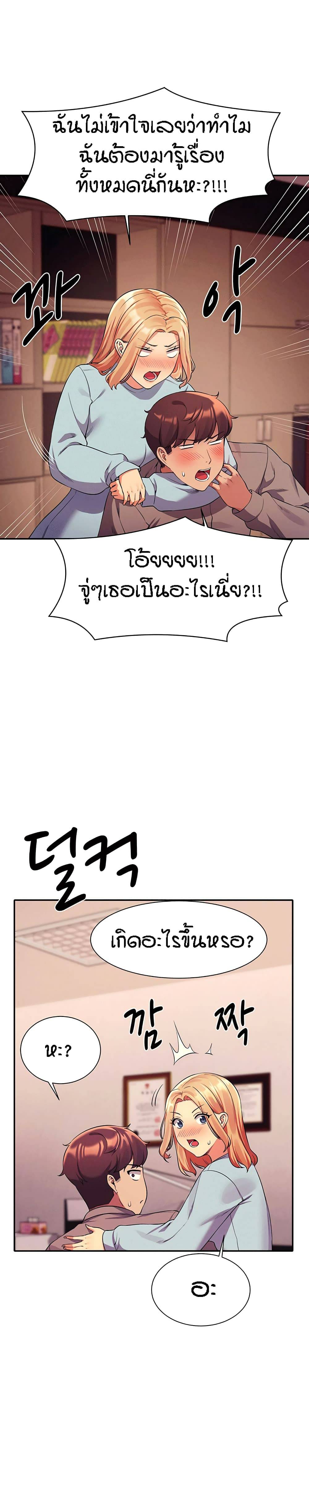 0041.jpg