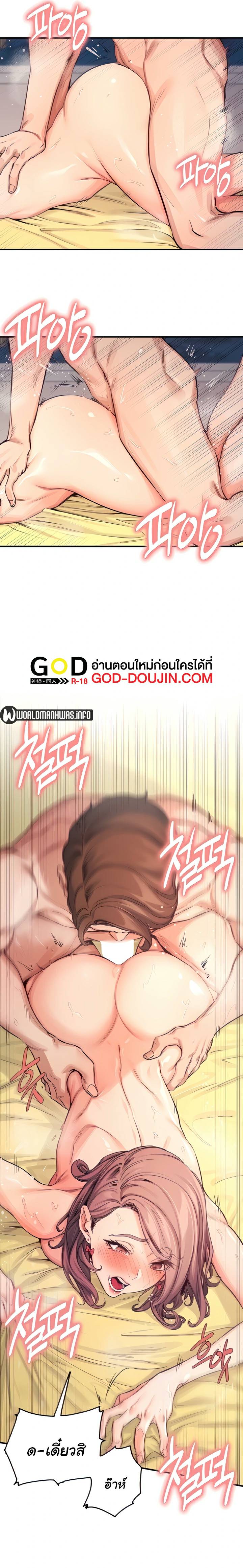 0015.jpg
