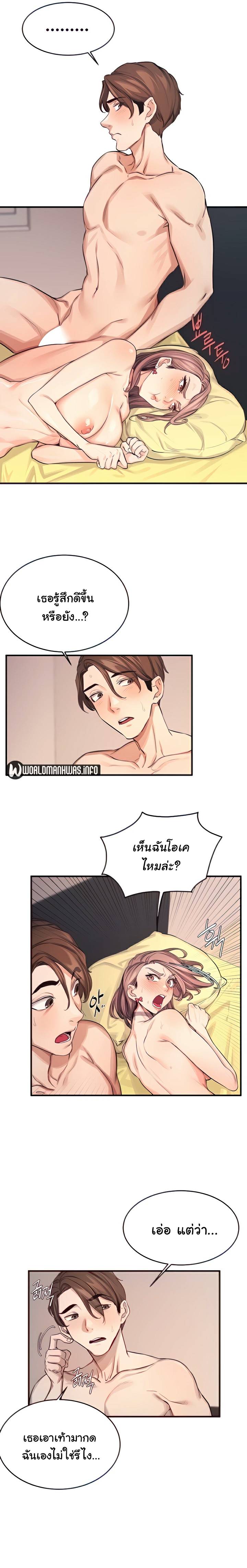 0022.jpg