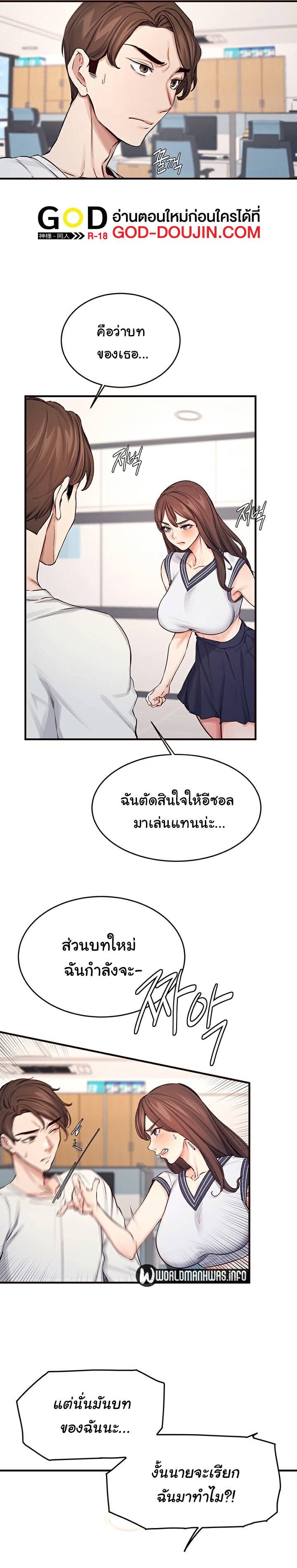 0030.jpg