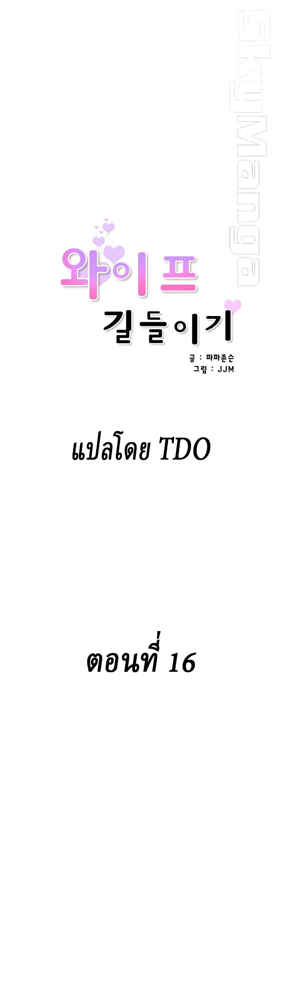 0014.jpg