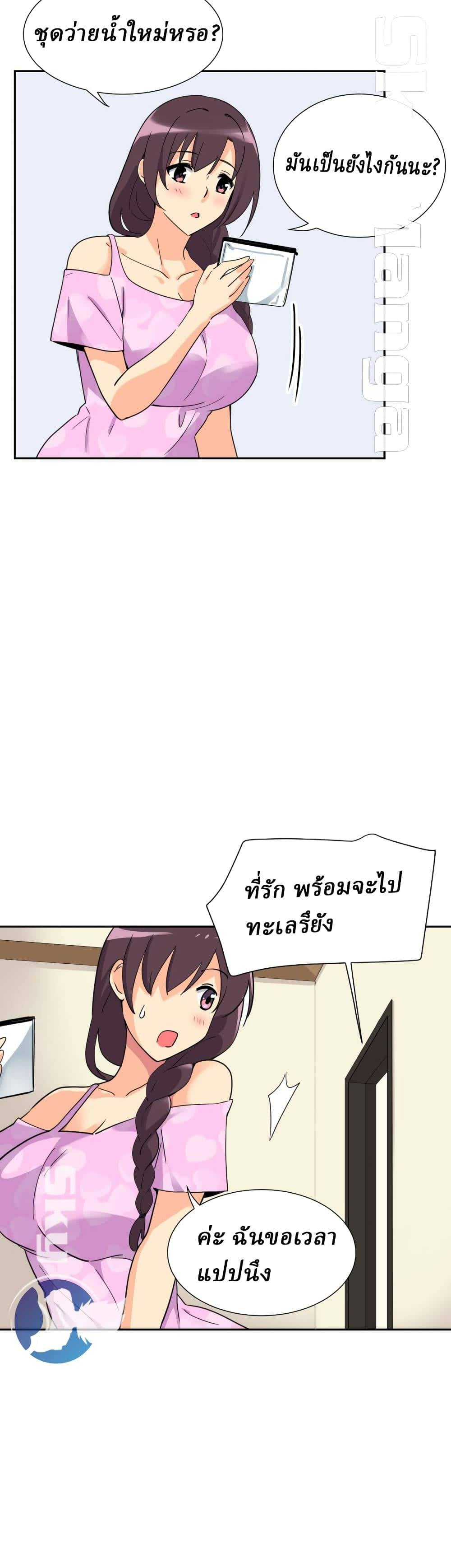 0018.jpg