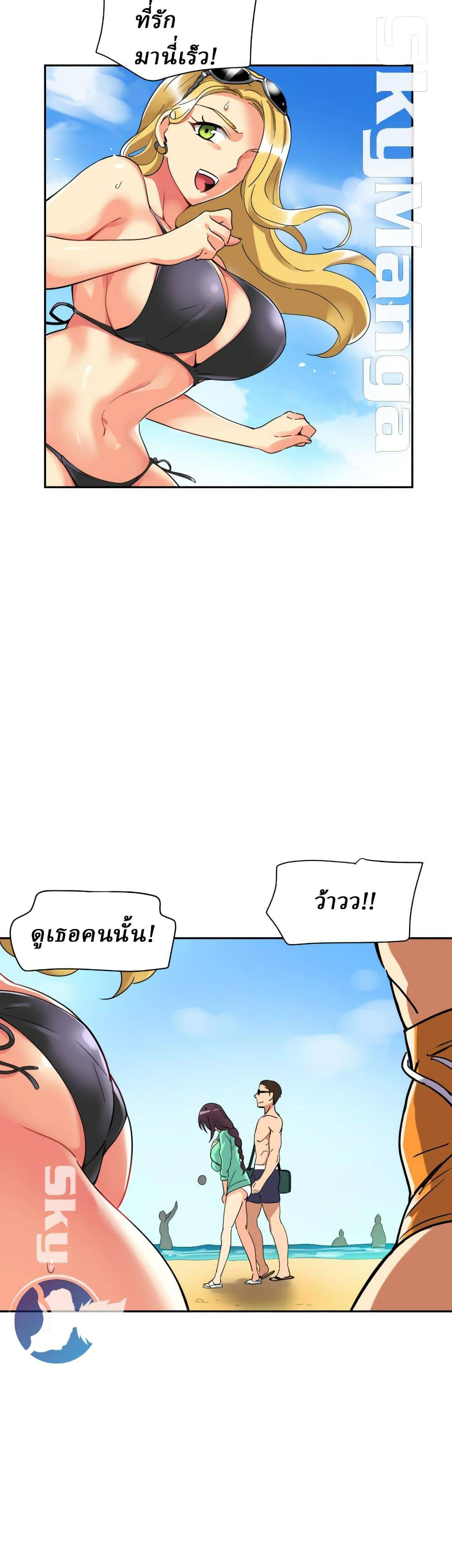 0022.jpg