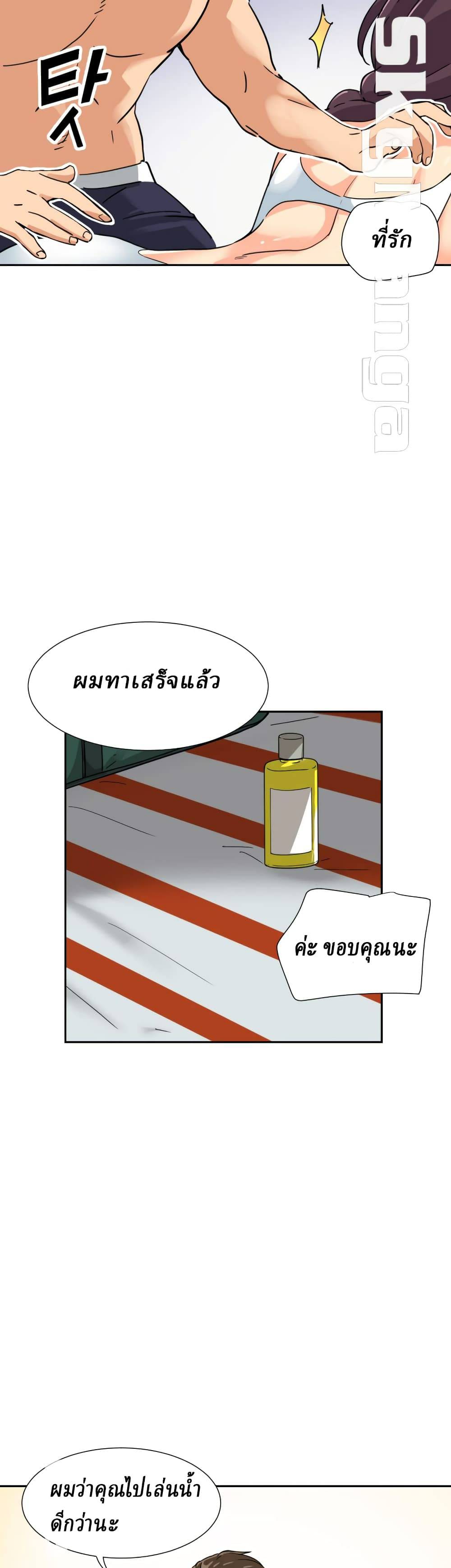 0040.jpg