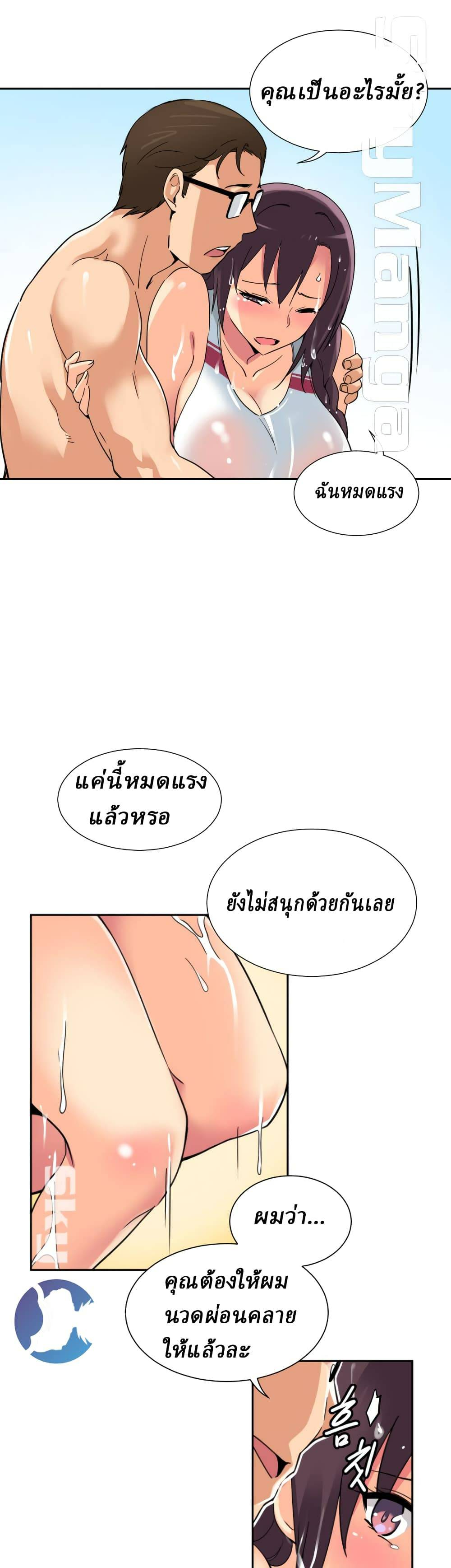 0020.jpg