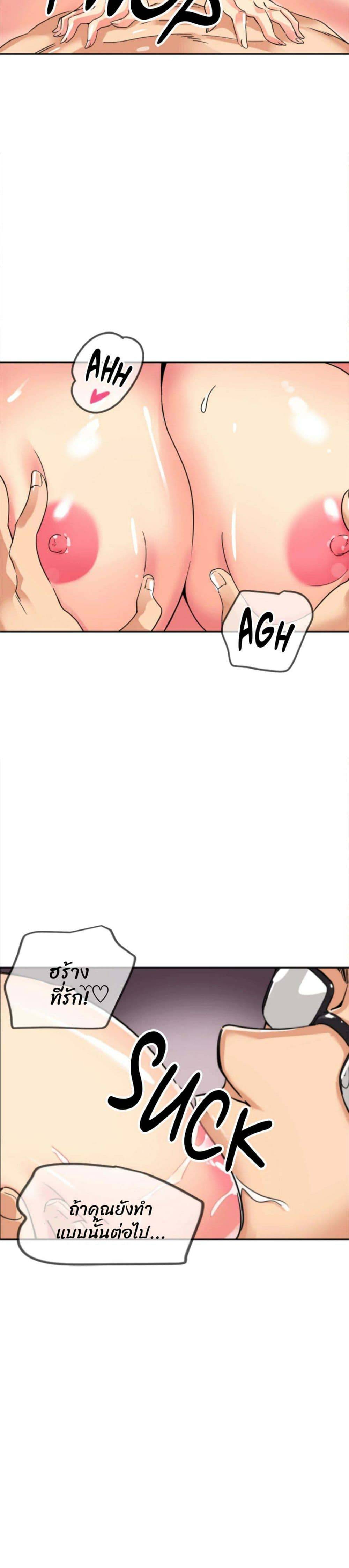 0025.jpg