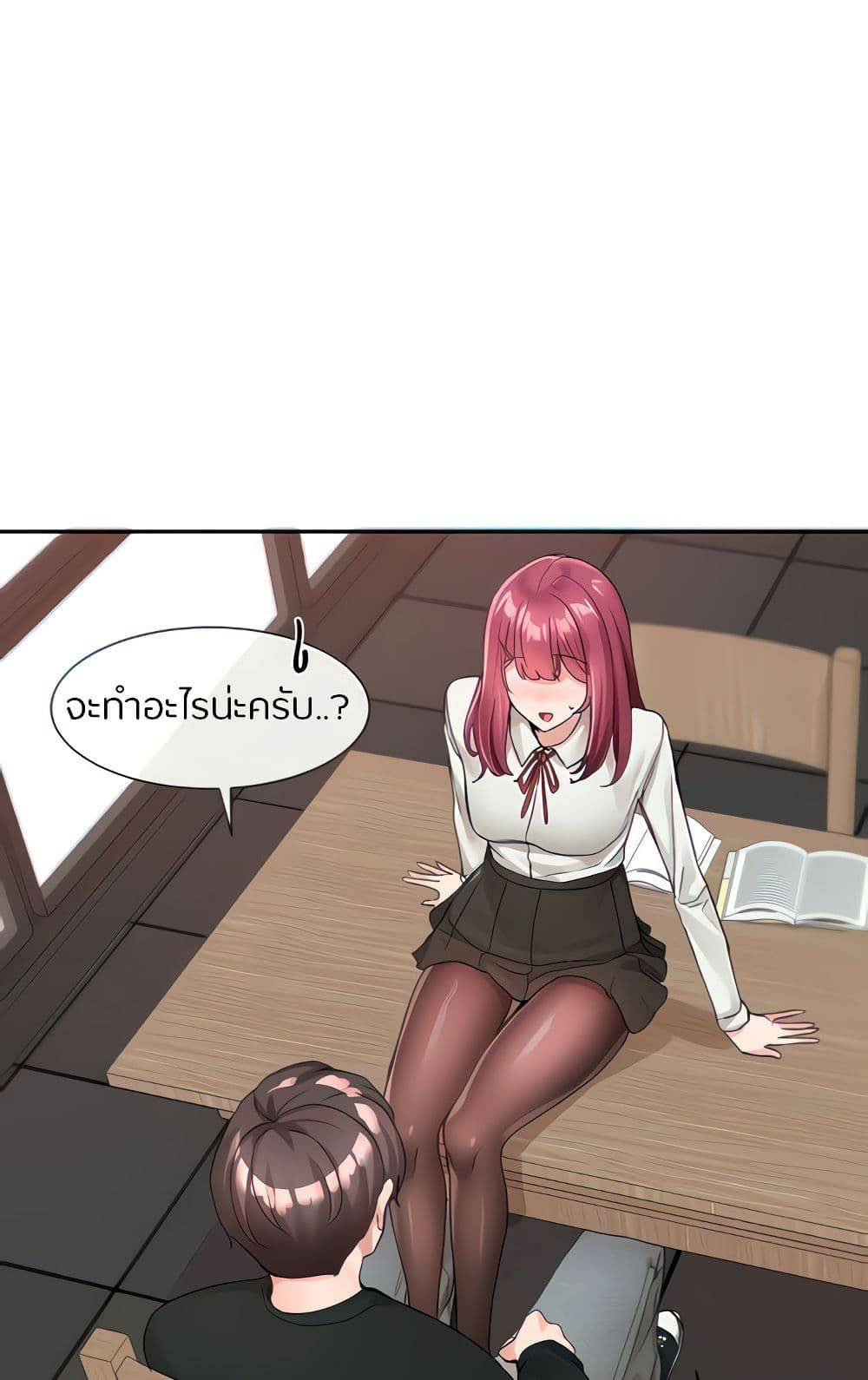 0014.jpg